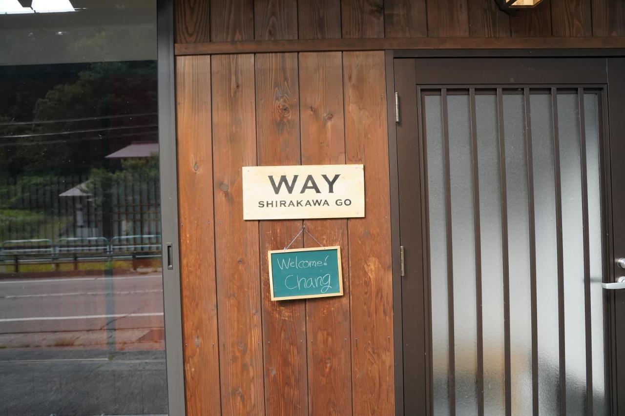 Way Shirakawago - Private, Free Parking And Newly Opened 2022 Way Shirakawago Apartment Bagian luar foto