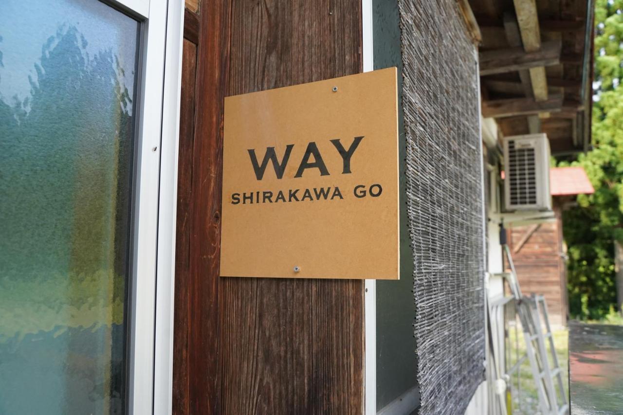 Way Shirakawago - Private, Free Parking And Newly Opened 2022 Way Shirakawago Apartment Bagian luar foto